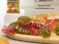 پاستیل هاریبو خرسی 160 گرم