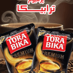 کافی میکس پرمیوم ترابیکا بسته 20 عددی