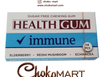 آدامس شوگرفری health gum مدل immune