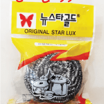 سیم ظرفشویی استارلوکس