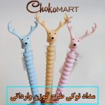 مداد نوکی سیلیکونی وارداتی طرح گوزن