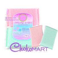 اسکاچ کره ای اصل بسته 2عددی