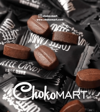 قرص قهوه coffee candy