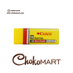 پاکن کن 6 میل canco رنگ زرد