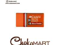 پاکن کن 4 میل canco رنگ نارنجی