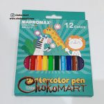 ماژیک 12 رنگ water color pen