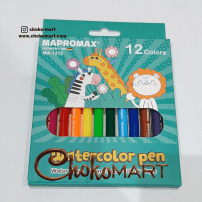 ماژیک 12 رنگ water color pen