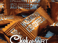 قرص قهوه آیس coffee candy با طعم فندق
