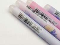 خودکار پاک کن دار یا خودکار حرارتی