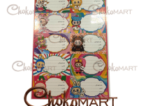 لیبل اسم لبوبو 2