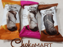 شکلات وبرو طرح اسب دریایی محصول لهستان