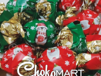 شکلات کریسمسی وبرو لهستان