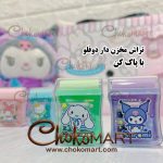 تراش مخزن دار دوقلو سینامورول با پاک کن