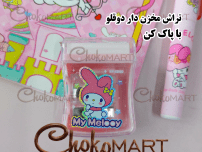 تراش مخزن دار دوقلو ملودی با پاک کن