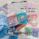 تراش مخزن دار دوقلو ملودی با پاک کن