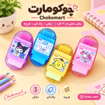 تراش مخزن دار سانریو به همراه پاک کن و فرچه