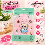 کیسه آب گرم طرح لبوبو